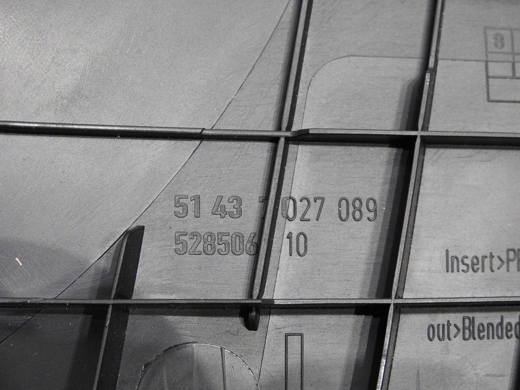 фото №7, Захист стійка ліва b bmw e60 e61 lift 7027089