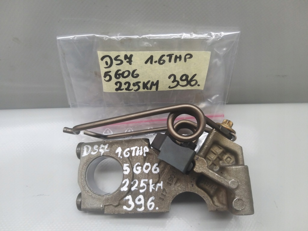 фото №14, Диодный мост подножка вкладыш вала 9 1.6 thp 225km 5g06 citroen ds7 3008 8665774