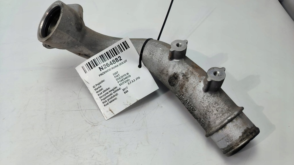 Купити Шланг труба повітрозабірник 5802049482 fiat ducato 3 l2h2