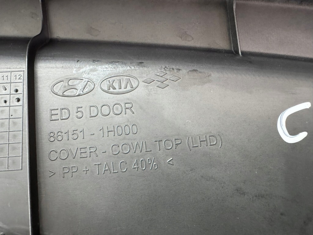 фото №11, Жабо пластиковый проектор wody 86151-1h000 kia ceed i 1 06-12 europa