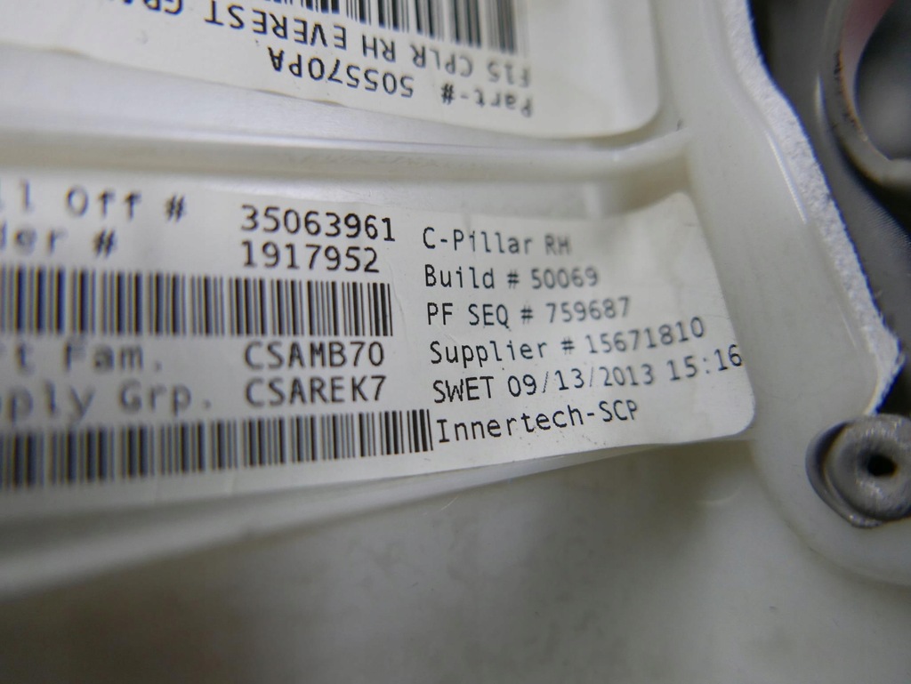 фото №8, Bmw x5 f15 захист стійка c права обшивка сірі 7284700