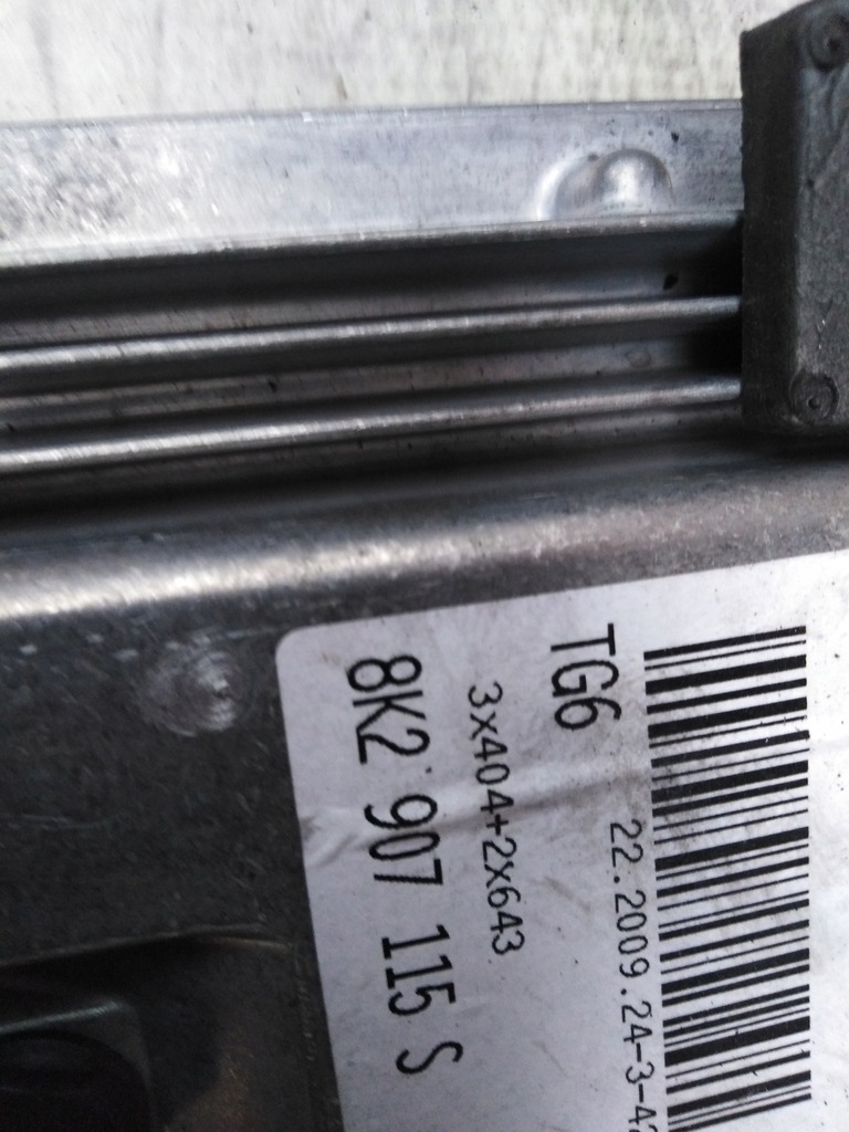 фото №5, Набір стартовий audi a4 b8 2,0tfsi 8k2907115s