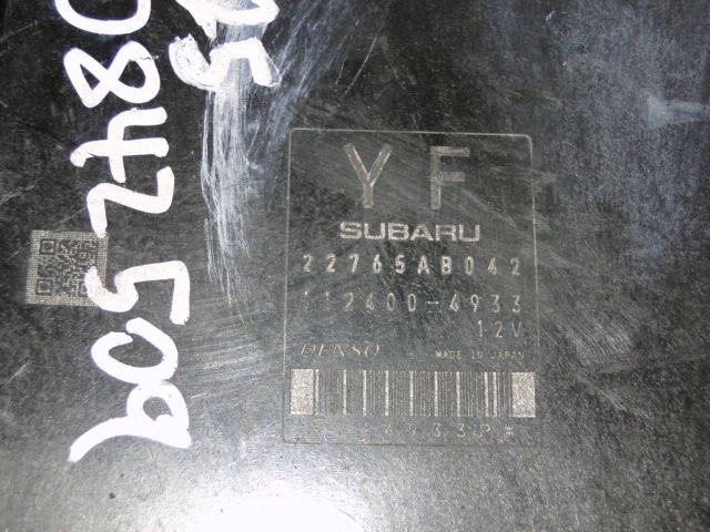 Двигун subaru 2.5t ej255 turbo ecu gt legacy 2010- jdm Доставка