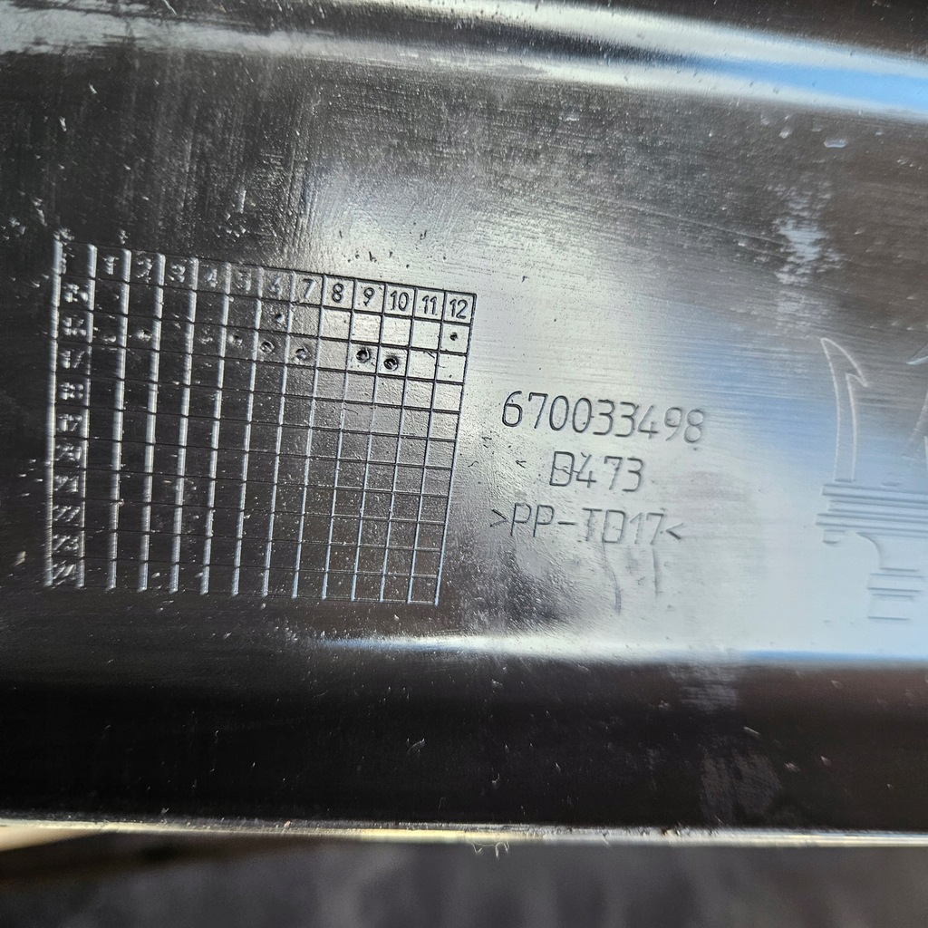 фото №5, Впуск повітропровід повітря жалюзі maserati levante 670033498