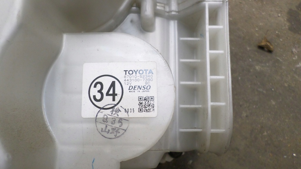 фото №6, Toyota yaris verso i 1.3vvti обігрівач