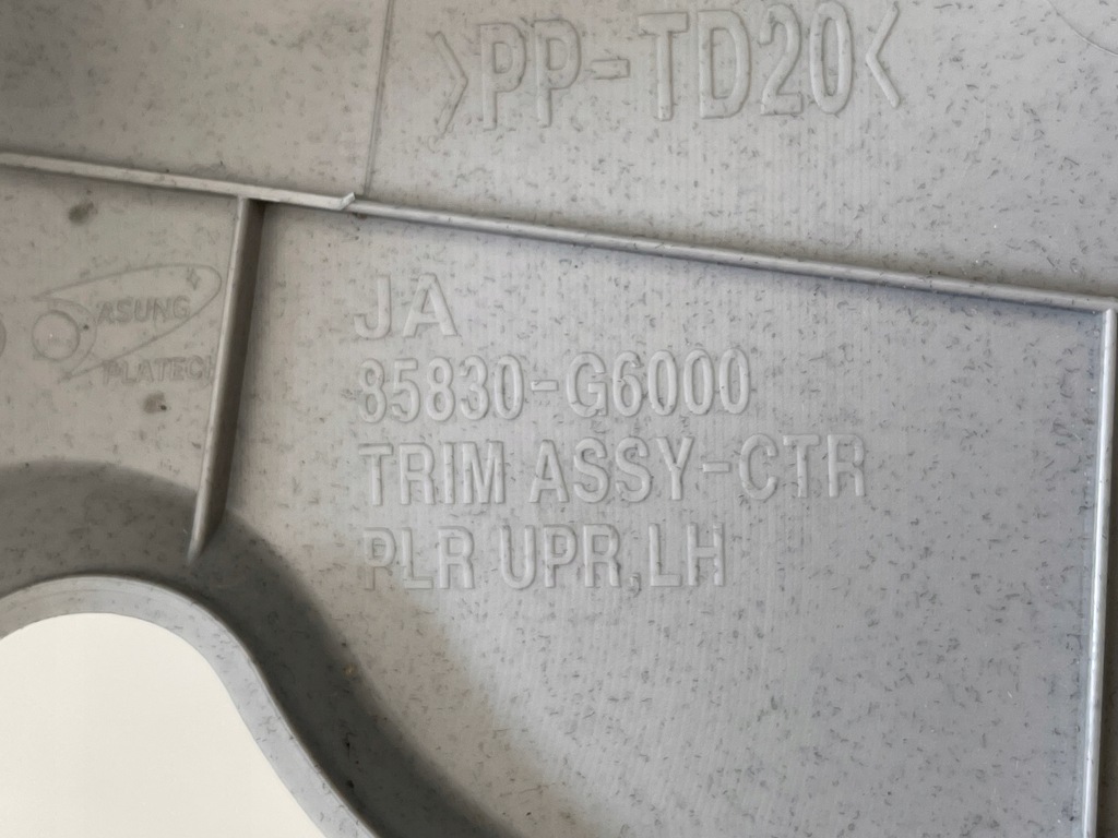 фото №5, Защита стойка среднего kia picanto iii правая левая europa od 2017-