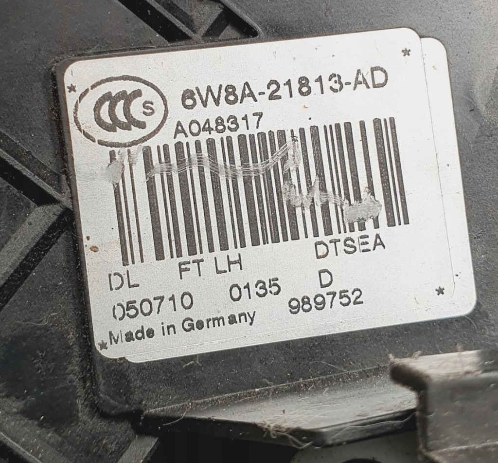 фото №5, Замок дверь левый перед discovery iv l319 europa