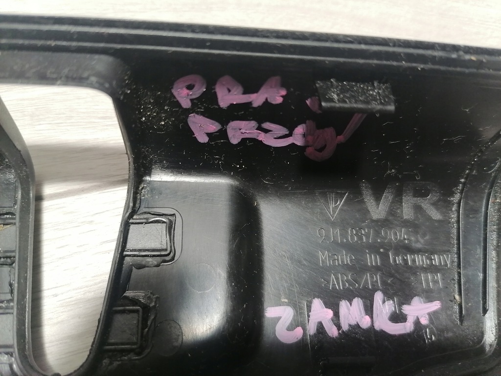 фото №6, Porsche taycan захист замка правий перед 9j1837904