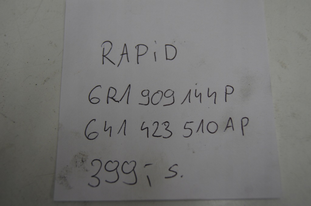 фото №10, Підсилювач rapid