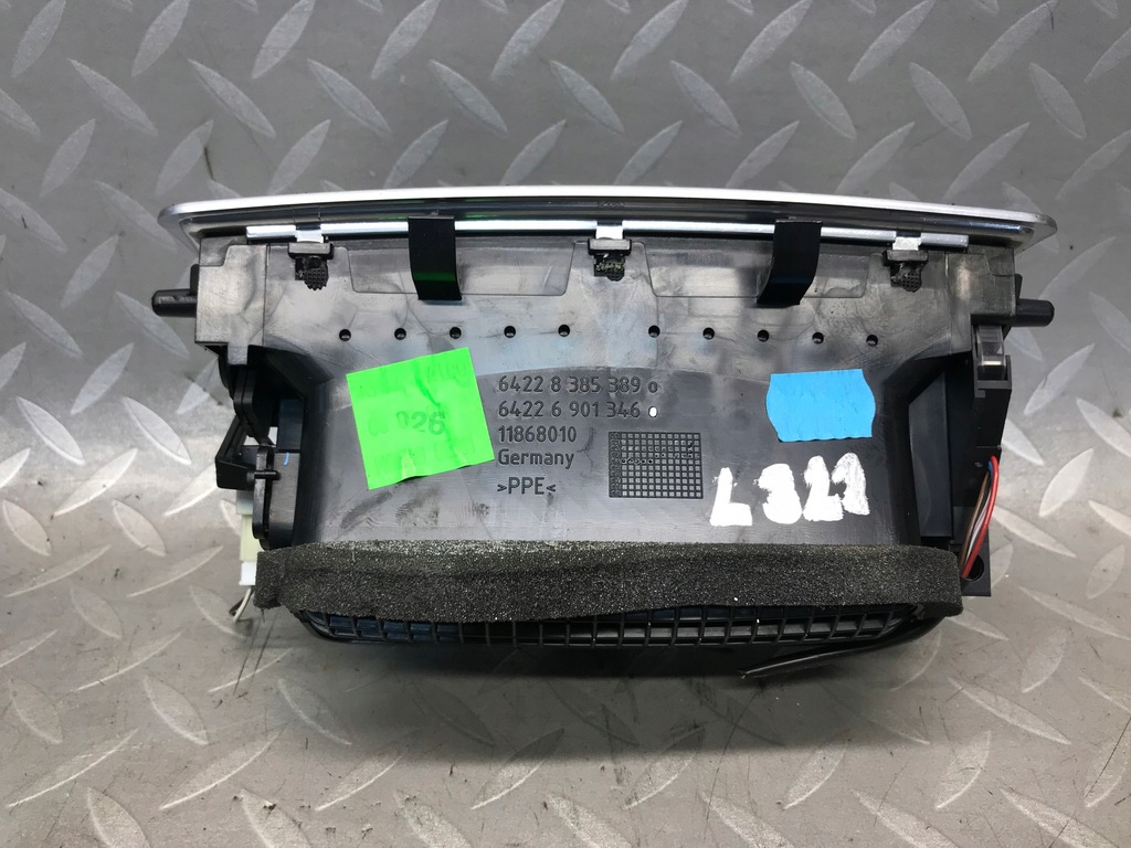 фото №3, Решётка впуск воздуха обдув range rover l322 iii