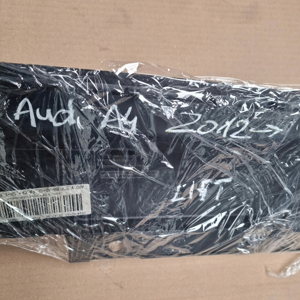 фото №11, Защита корпус поперечина передний 8k0807081d audi a4 b8 8k lift