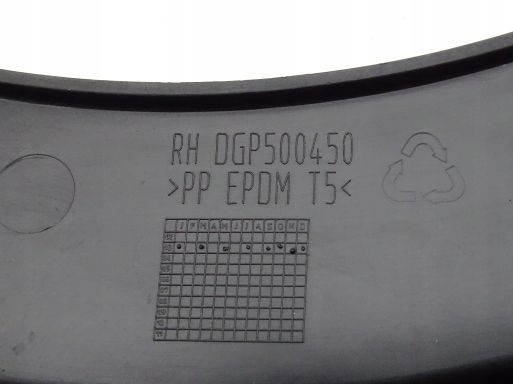 фото №3, Land rover freelander i 03-06 lift молдинг кришки правий задня