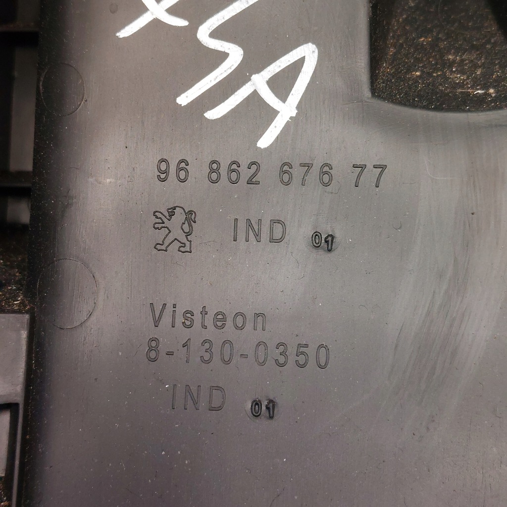 фото №10, Peugeot 5008 тунель середній 9686267677