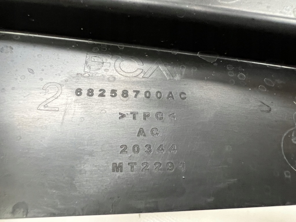 фото №8, Jeep compass ii защита поперечина передний 68258700ac