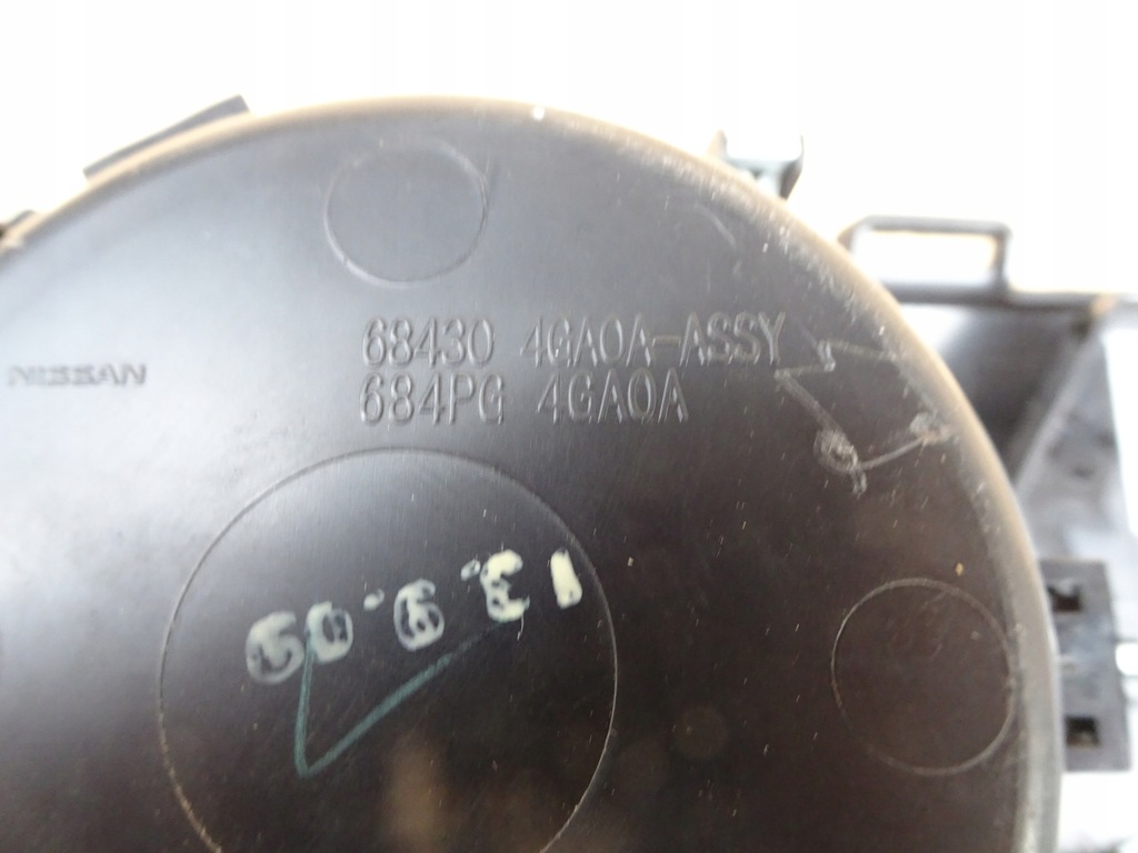 фото №9, Infiniti q50 панель середній тунель