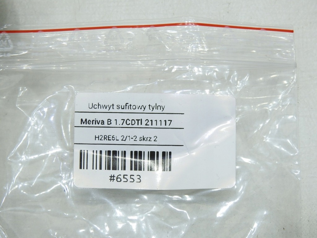 Кронштейн кронштейн потолочный задняя opel meriva b с Разборки