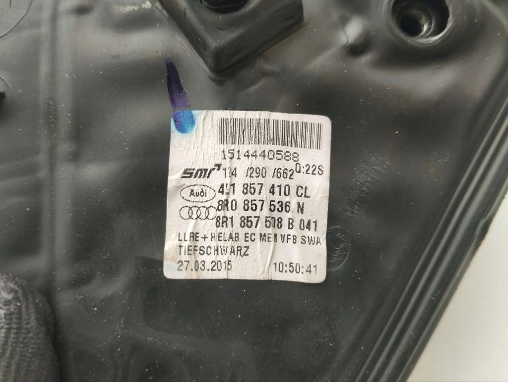 фото №9, Audi q7 4l 2015 полный