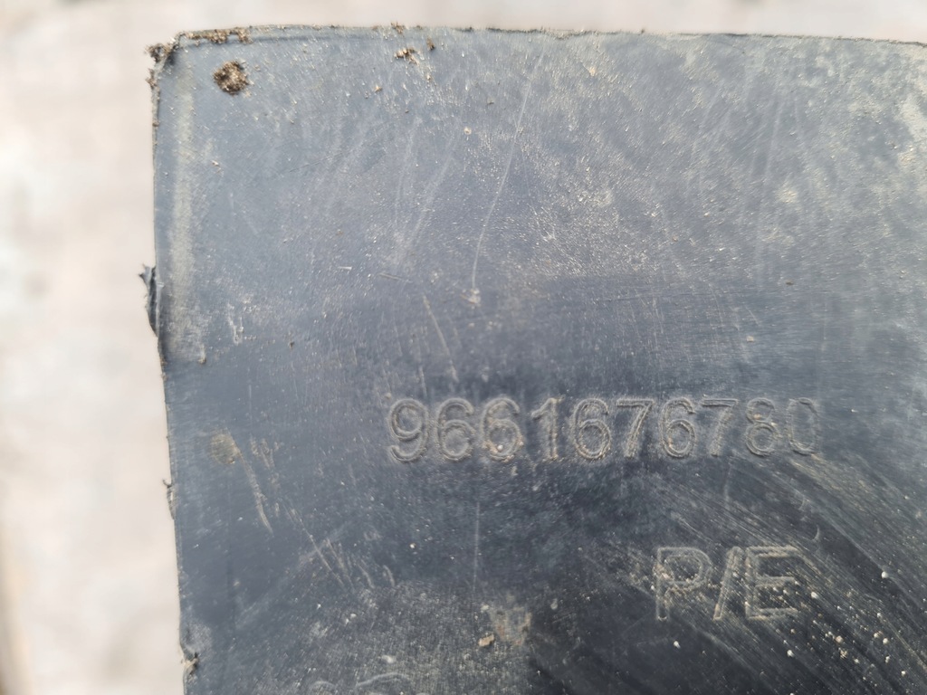 фото №6, Підкрилок передні ліва peugeot 407 coupe