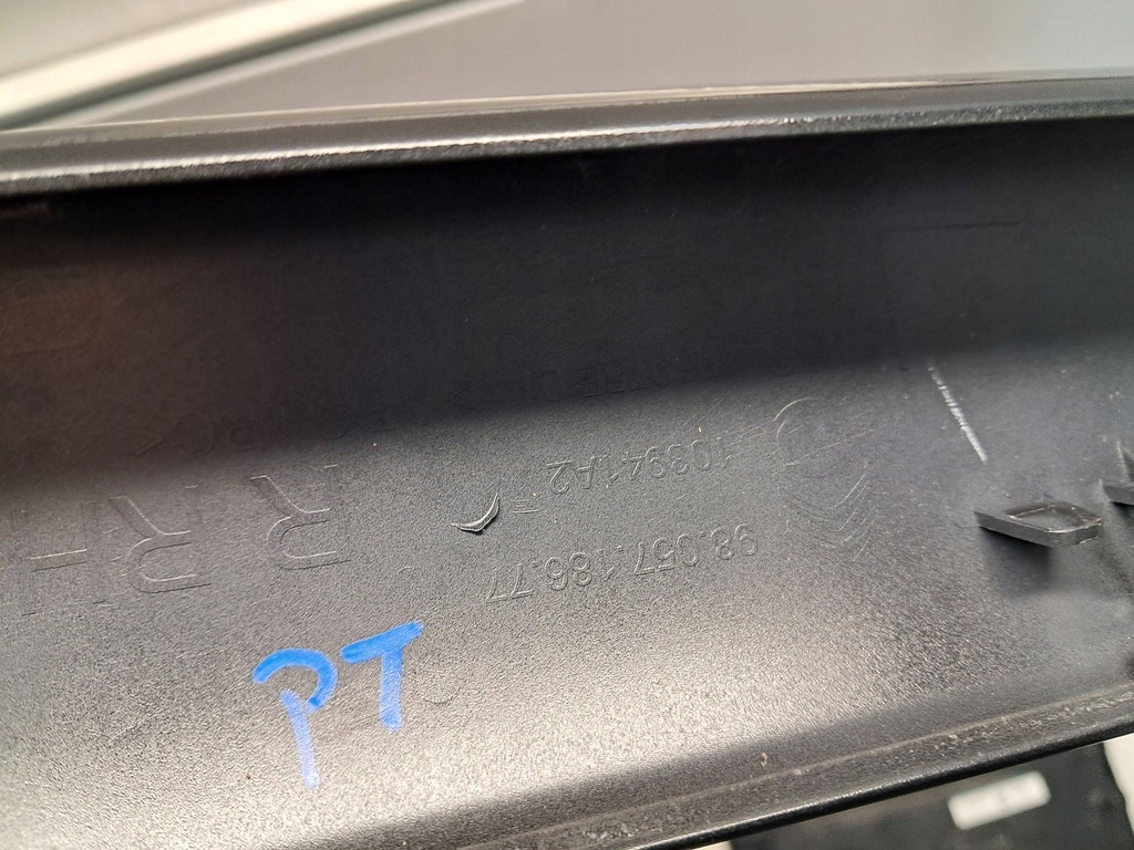 фото №6, Citroen c4 cactus захист рейлінг даховий правий задня 9805718677