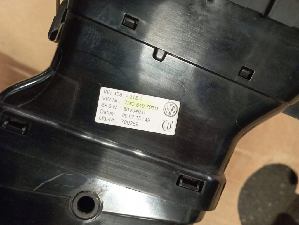 фото №7, Vw sharan ii 2 решётки обдув комплект 7n0819704d 7n0858069d 7n0819703d