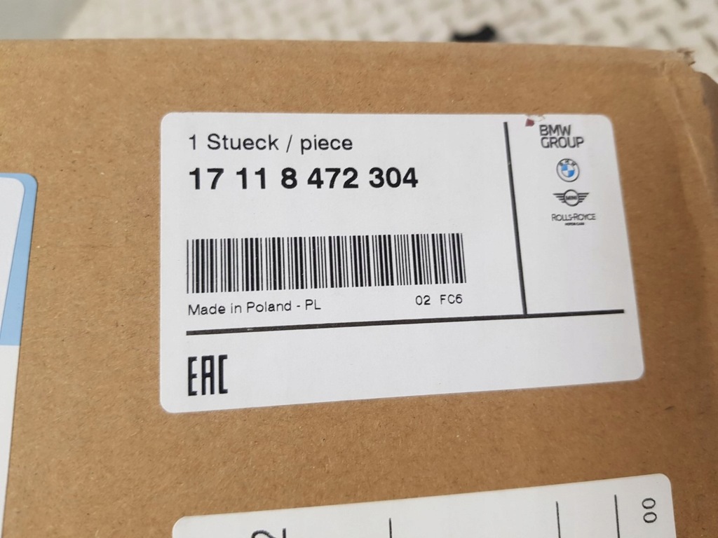 фото №8, Fabrycznie nowa оригинальная радиатор wody рамка дизель bmw x3 g01 x4 g02