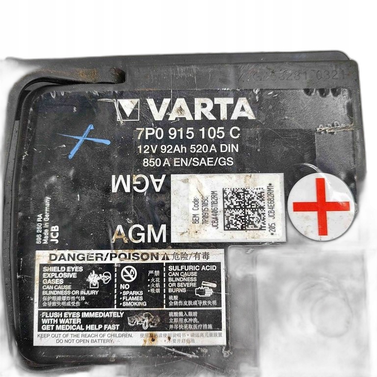 фото №8, Аккумулятор for porsche macan oem: 7p0915105c