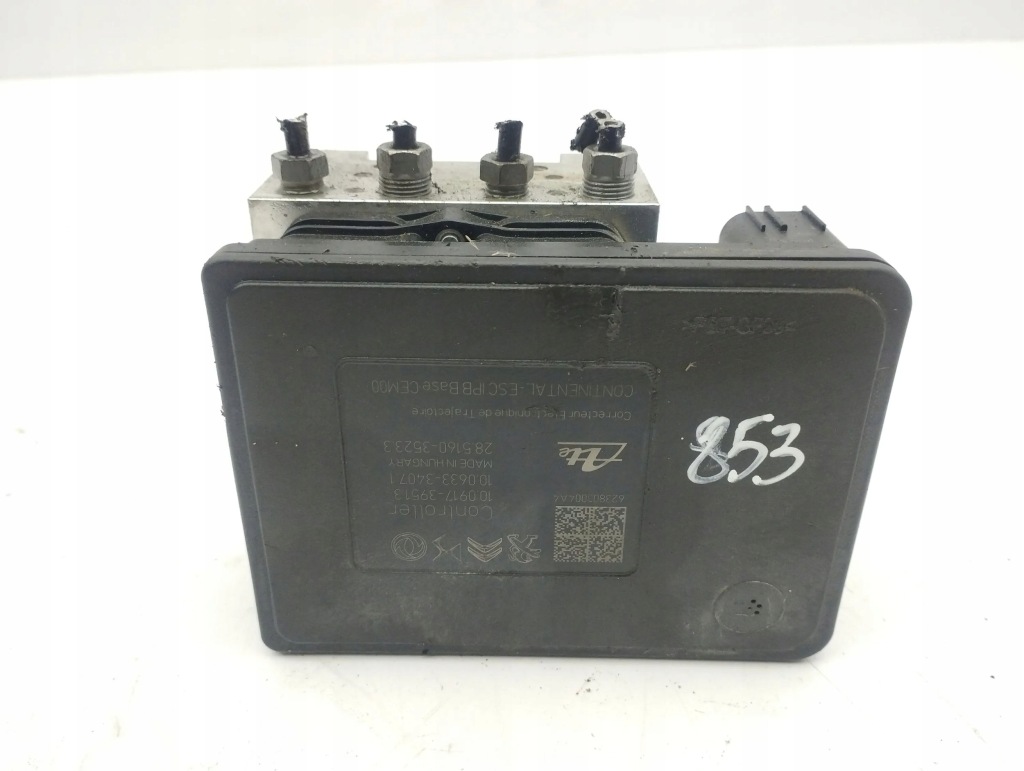 Peugeot 208 2023 насос abs 9846124980 Недорого