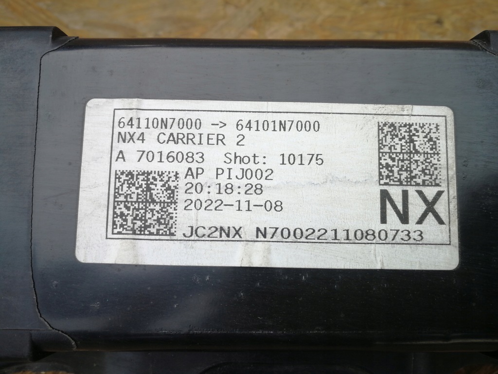 фото №16, Hyundai tucson iv 4 20- pas передній підсилювач передній 64101-n7000