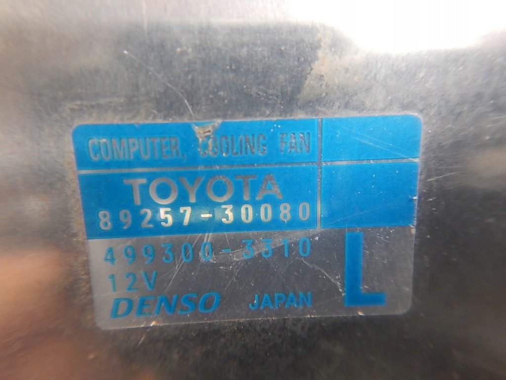 фото №8, Lexus rx iii toyota auris ii модуль вентиляторов