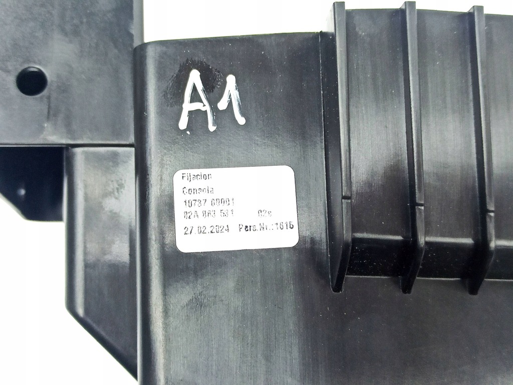 фото №13, Audi a1 2024 домкраты i выборник