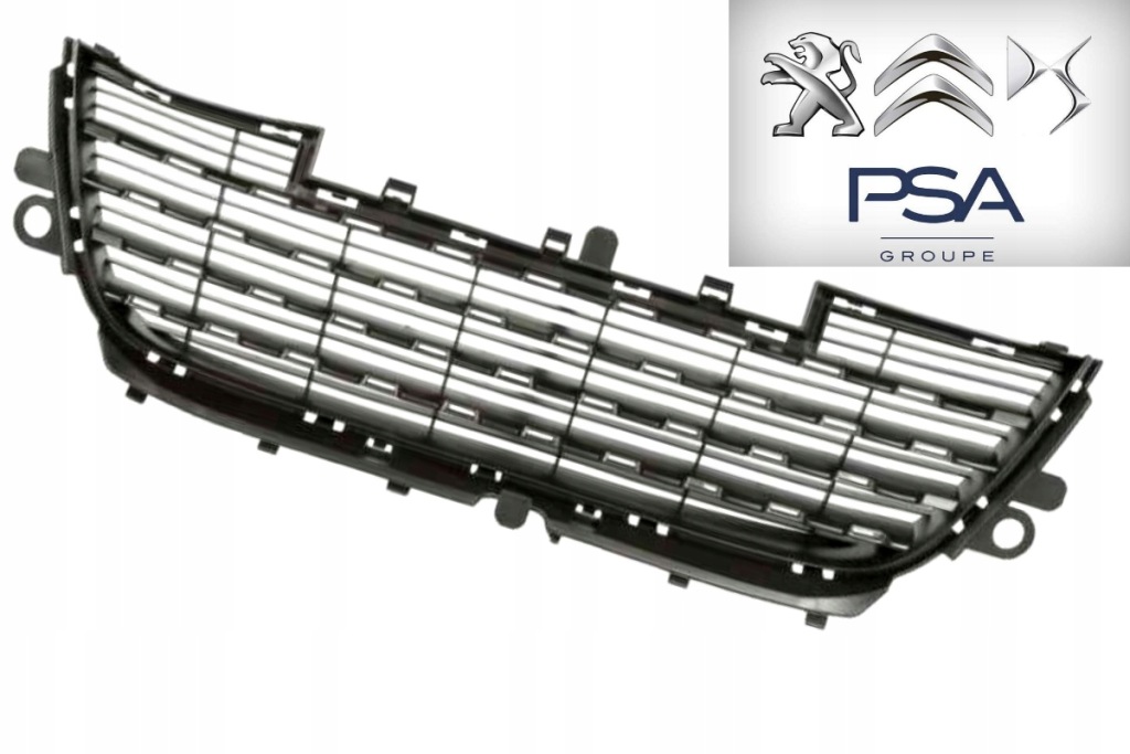 фото №1, Решітка радіатора решітка w бампер peugeot 2008 2013- oryg
