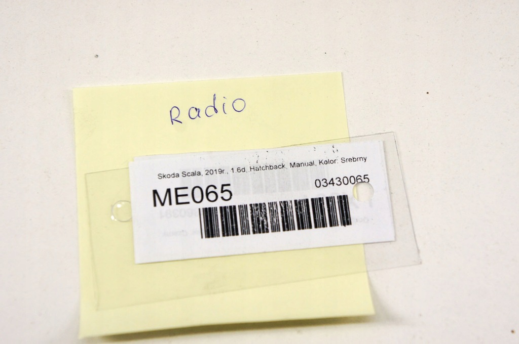 фото №7, Me065 skoda scala радио дисплей 654035871b