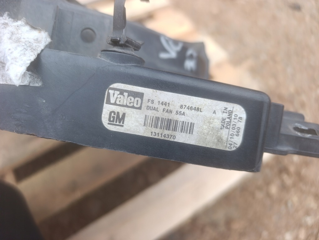 Вентилятор радіатора opel vectra c 2.2 dti 13114370 13114541 Оригінал