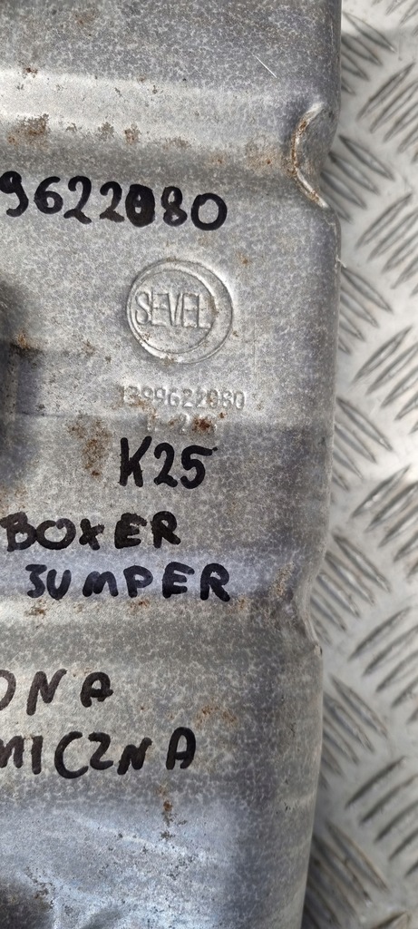 фото №16, Boxer jumper захист теплова 1399622080