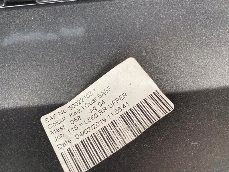 фото №9, Бампер задняя задний land rover velar l560 17-