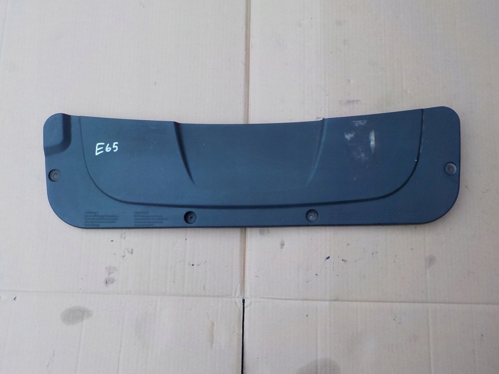 фото №1, Захист поперечина перед bmw e65 7788914