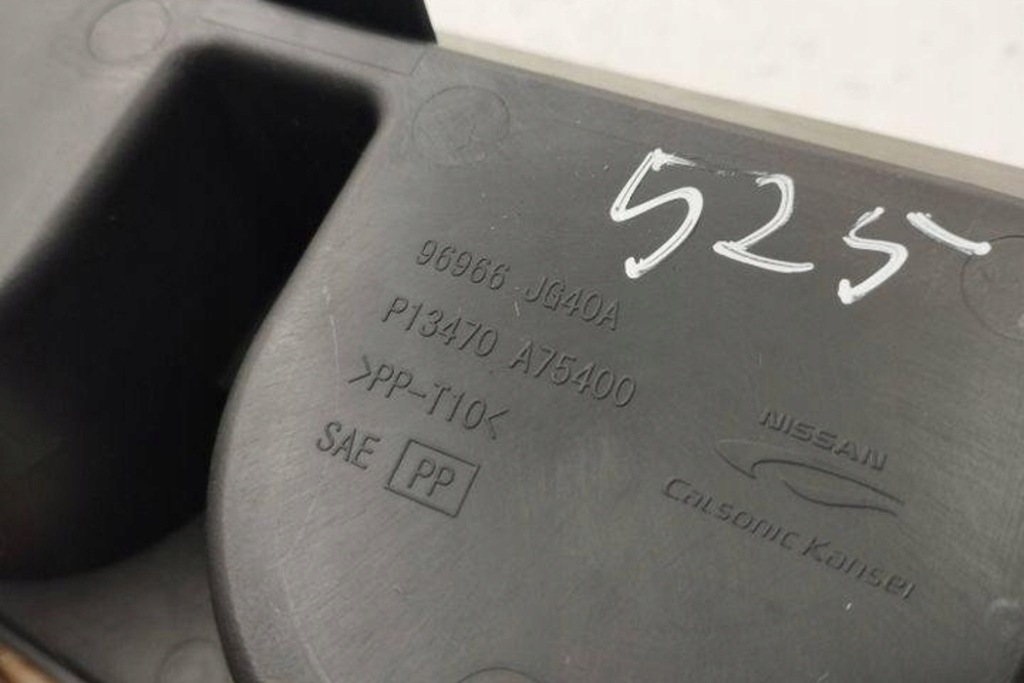 фото №9, Кронштейн na кружки nissan x-trail t31 96966jg40a 2.0l дизель 110kw 2008