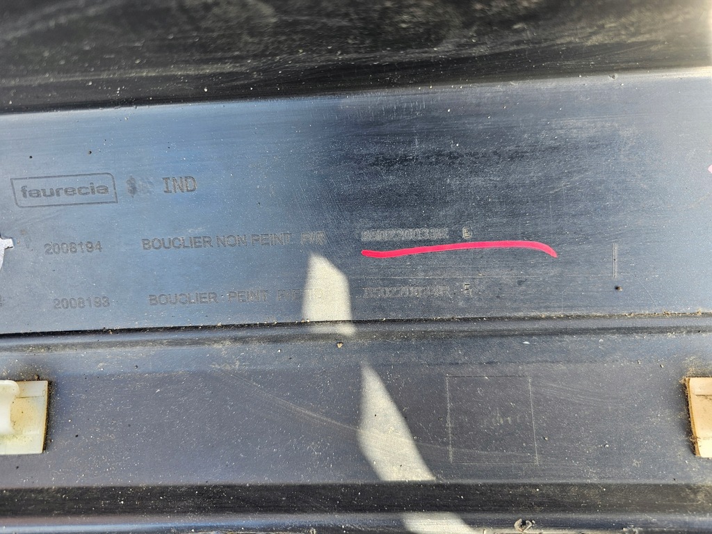 фото №16, Dacia duster i бампер задний задняя 850220033r