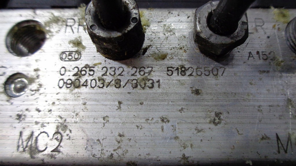 фото №6, Насос тормозная abs 0265232267 fiat grande punto