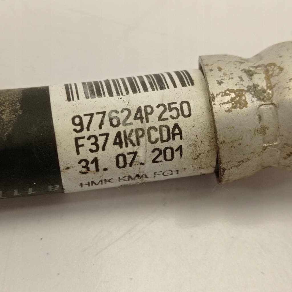 фото №6, Hyundai i20 1.4 crdi провода кондиционера 977624p250 977754p250