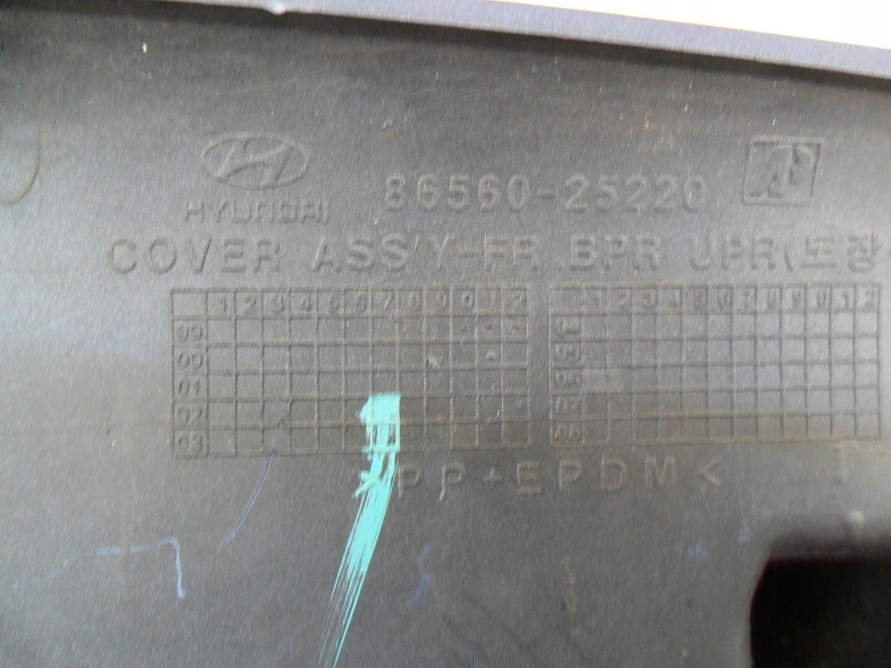 фото №9, Hyundai accent lc 2000 2001 2002 решётка радиатора