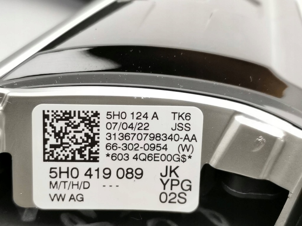 фото №12, Повітропровід мультифункція шкіра пелюстки перемикання vw arteon 3h 5h0419089jk ypg nowa org