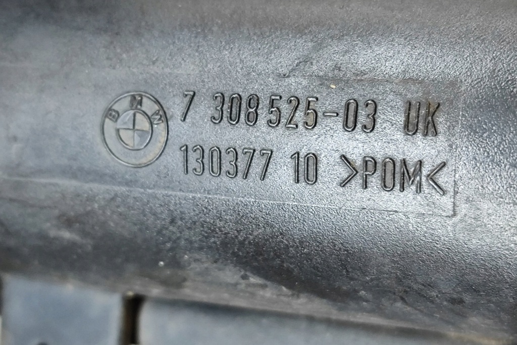 фото №6, Bmw x6 e71 ліва насос омивача фари 7308525 3.0 дизель 225kw 201