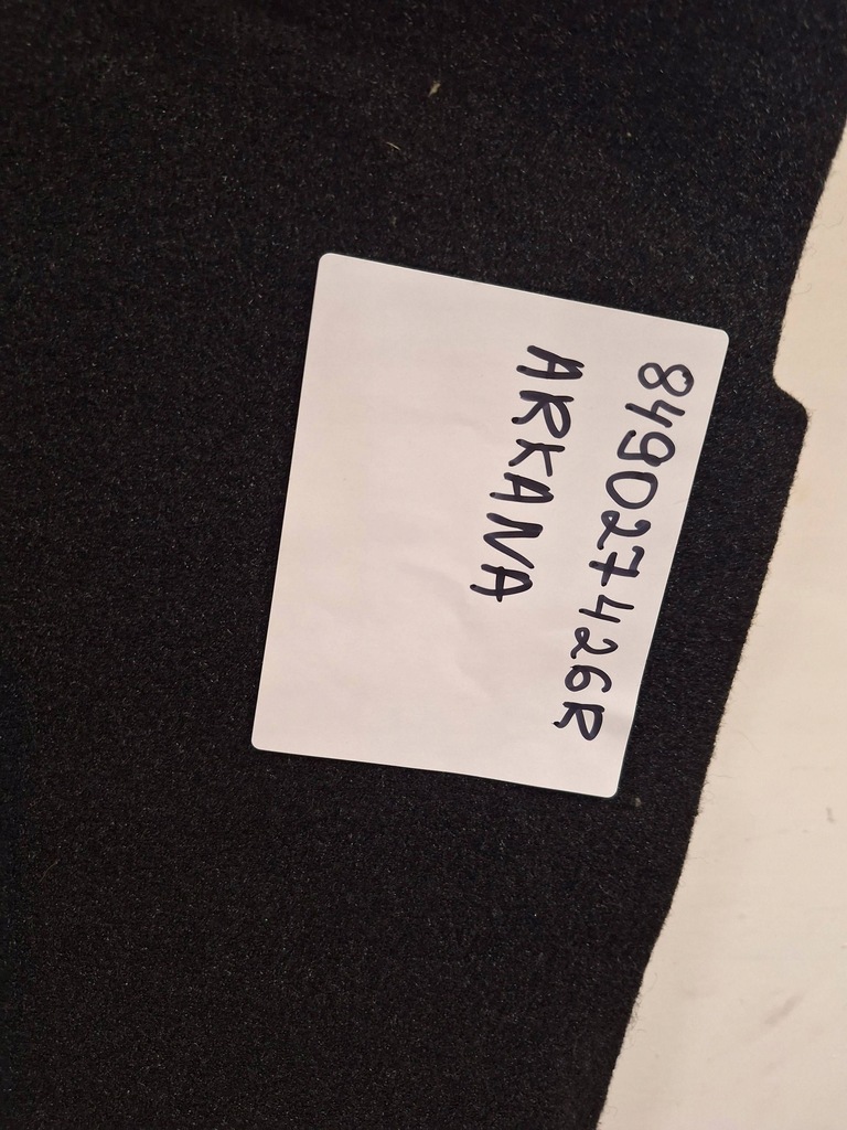 фото №5, Обшивка пол багажника 849027426r renault arkana