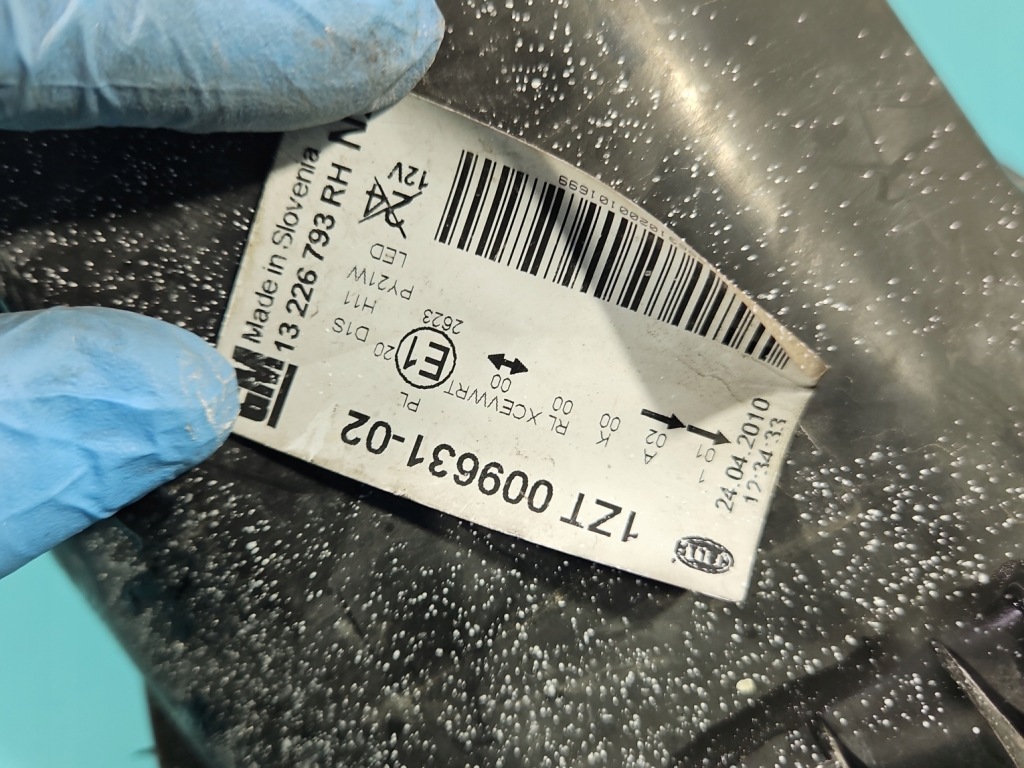 Фара правый фара перед bixenon поворотный opel insignia a европа Киев