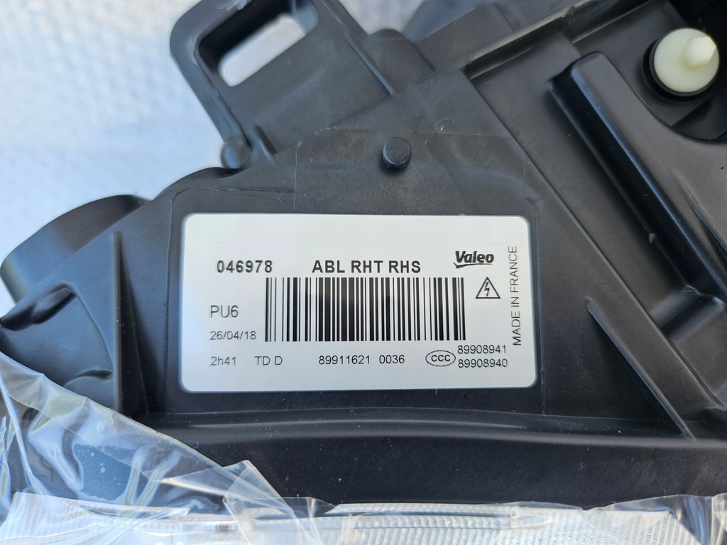 фото №10, Volvo s60 v60 13-18 лампа ксенон перед левая lub правая nowa valeo комплектная