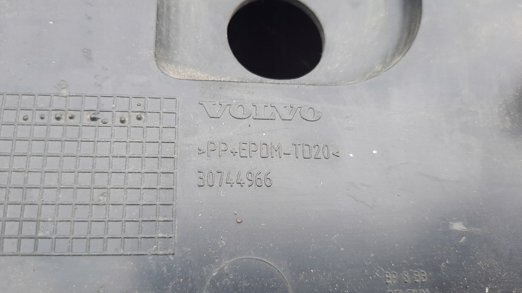 фото №7, Абсорбер бампера volvo s40 30744966