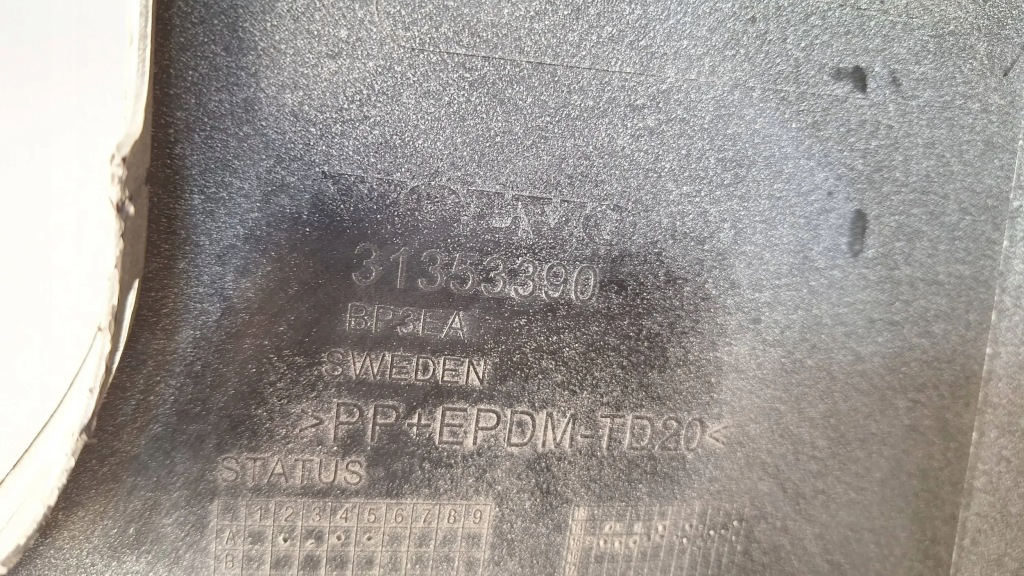 фото №7, Бампер задняя 31353390 volvo xc90 ii 15-