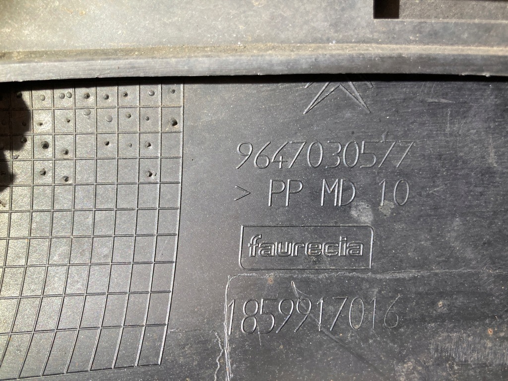 фото №15, Бампер передній citroen c6