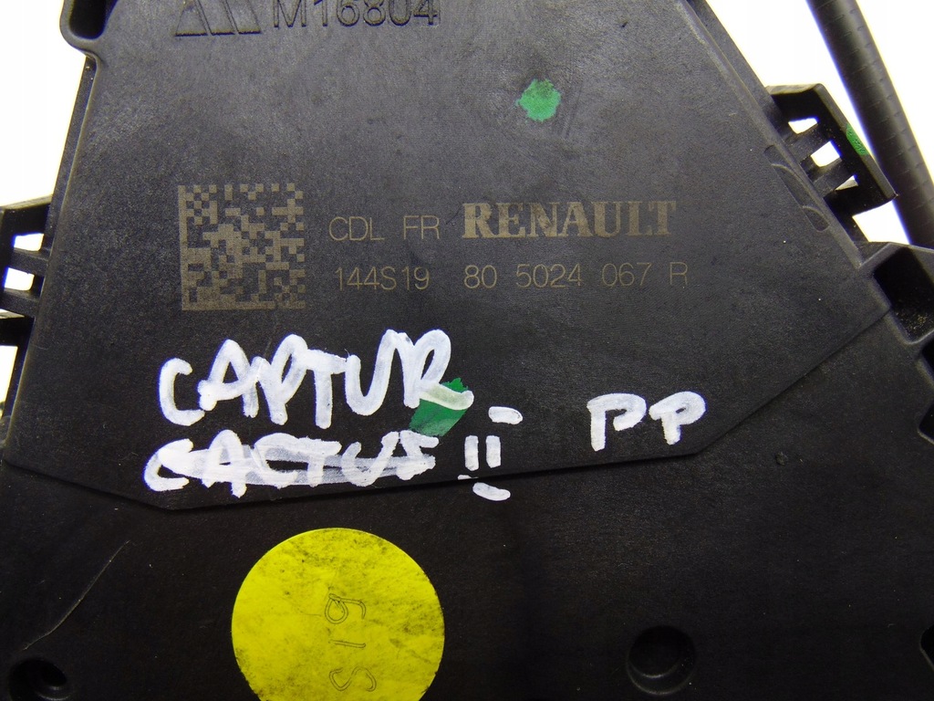 фото №3, Замок дверь правый перед renault captur ii 19-